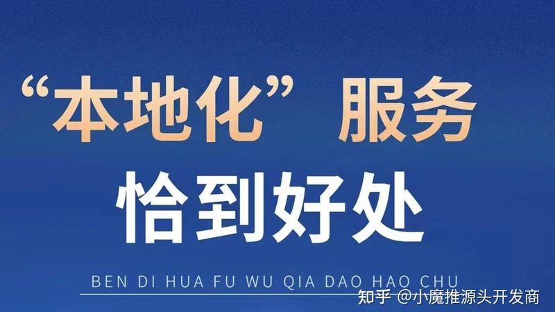 住家月嫂与月子中心：服务差异大揭秘