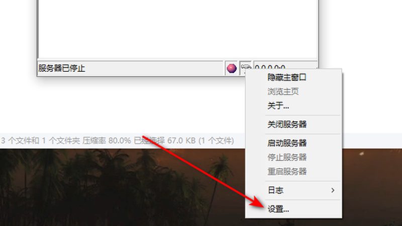 下水道疏通，价格透明解析