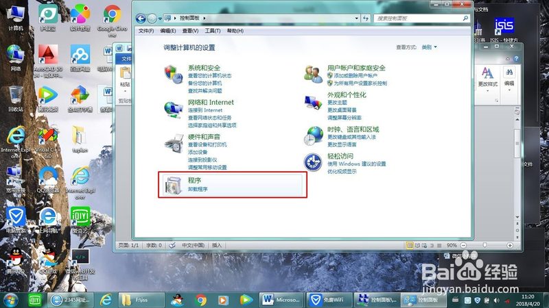 日常保洁，这些工具不可或缺**