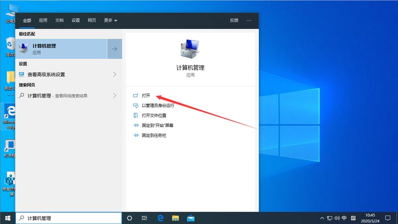 空调压缩机烧了？维修费用揭秘