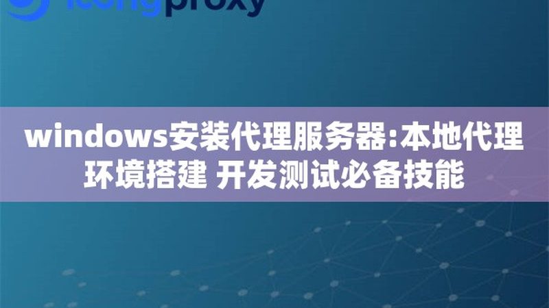 住家保姆推荐口碑好的机构