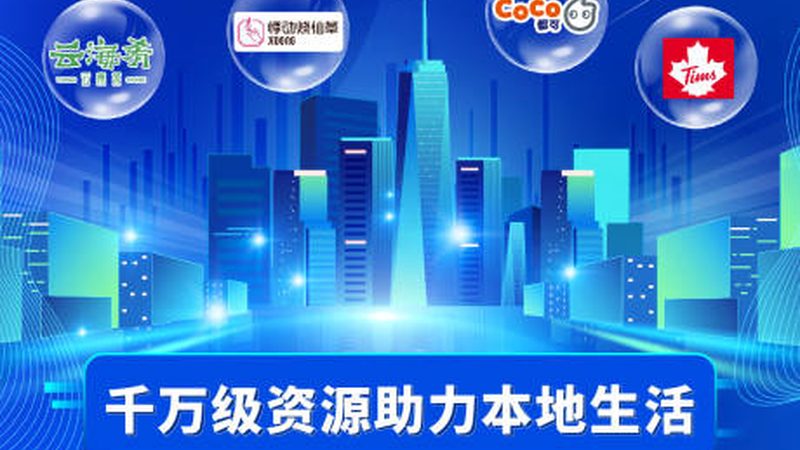 商场保洁托管方案设计的要点解析**