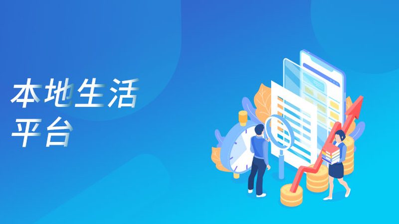 智能门锁安装：费用构成与合理预算**