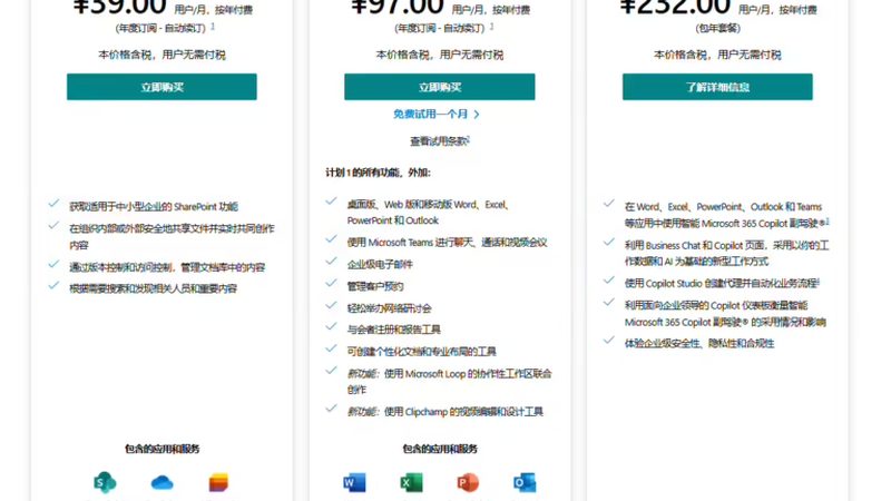 广州空调维修上门服务，如何选择靠谱公司？**