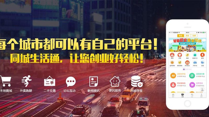 成都日常保洁家政哪家正规