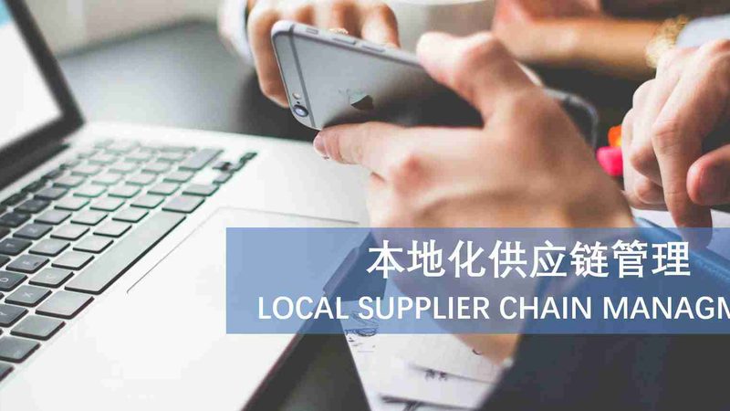 下水道疏通流程解析：规范操作与常见误区
