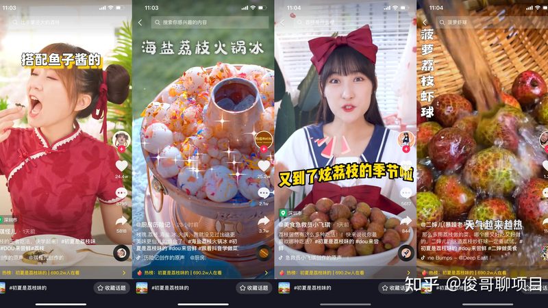 住家保姆每天工作几小时合适