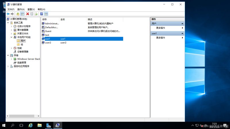 厨房下水道与马桶疏通剂：通用之谜