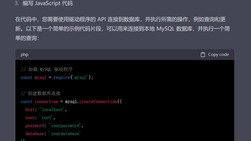 成都冰箱不制冷？揭秘常见故障及维修之道